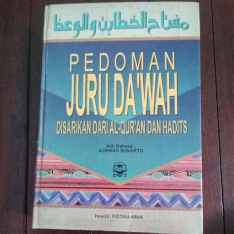 Jual Buku Pedoman Juru Dakwah Shopee Indonesia