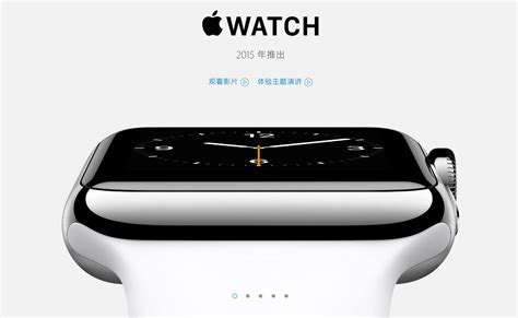 关于 Apple Watch 蜂窝版功能的使用说明 知乎