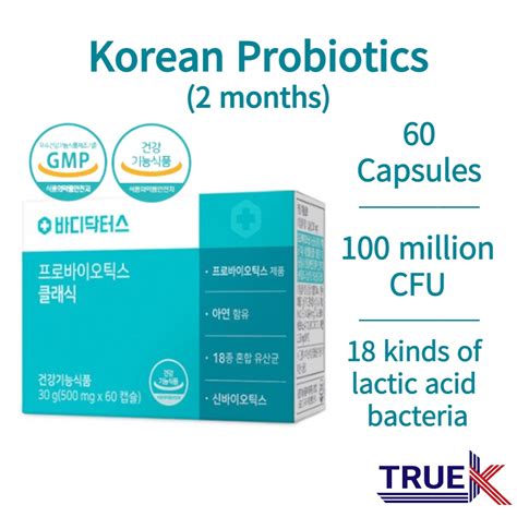 Body Doctors Probiotics Classic 60 Capsulesproandprebiotickorean