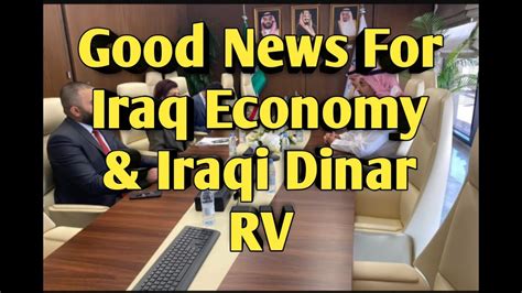 Iraqi Dinar Currency Rv News Update Dinner Exchange Rate Us Dollar