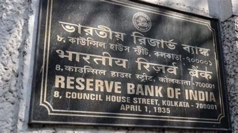 Rbi Cuts Interest Rates Loans To Get Cheaper