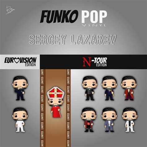 Funko POP Sergey Lazarev | Funko pop, Funko, Sergey lazarev