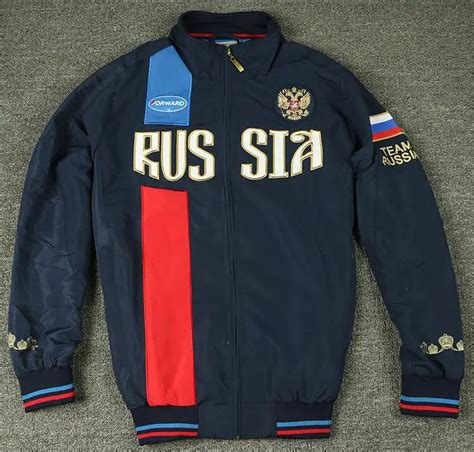 Куртки Мужские Russia – Telegraph