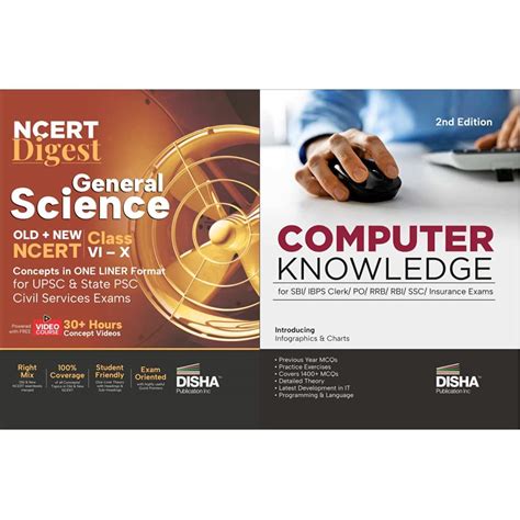 Buy Ncert Digest General Science Old New Ncert Class Vi Xii And Computer Knowledge For Sbi