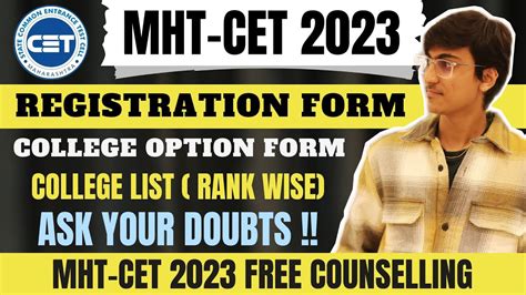 ASK YOUR DOUBTS College OPTION FORM DESGNING MHT CET 2023 CAP