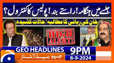 Islamabad Jalsa Clash Pti Workers Vs Police Geo News Pm Headlines