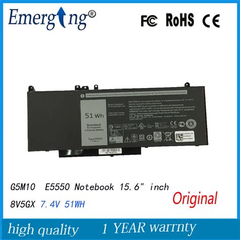 7 4V 51WH New Original Laptop Battery For Dell Latitude E5550 Notebook