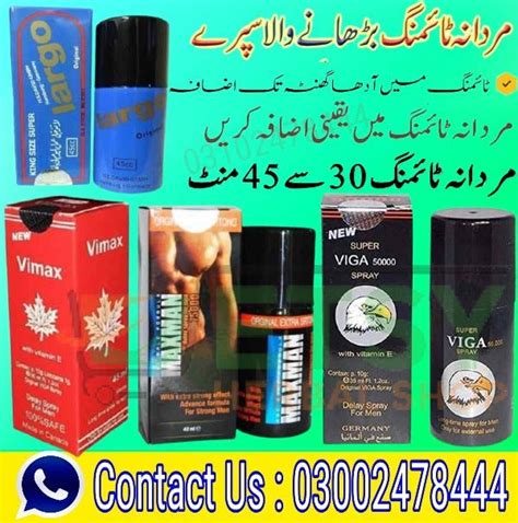 Sex Timing Delay Spray In Islamabad — 03002478444 By Etsy Herbal Shop