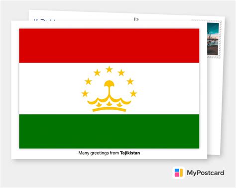 Many greetings from Tajikistan | Vacation Cards & Quotes 🗺️🏖️📸 | Send