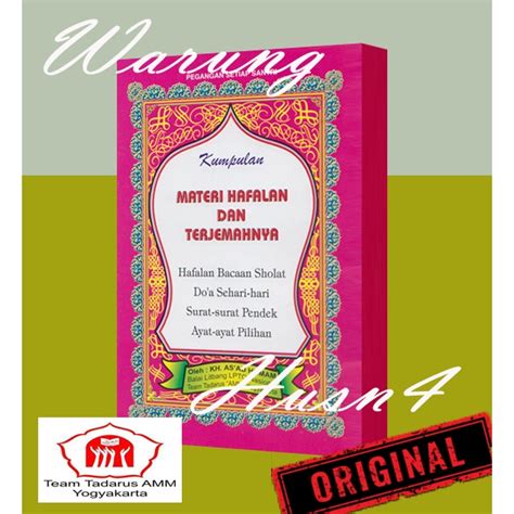 Jual Buku Kumpulan Materi Hafalan Dan Terjemahnya Bacaan Shalat Doa