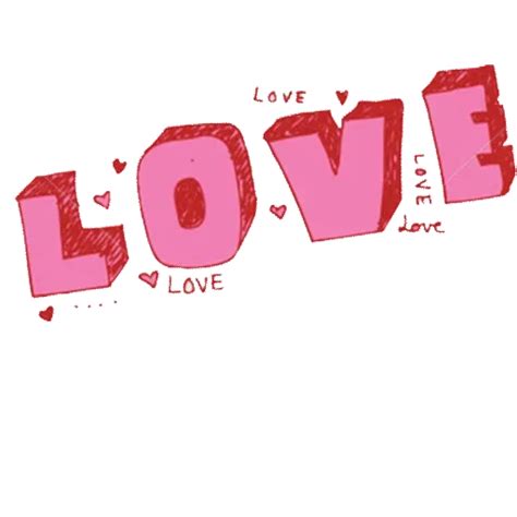 Love Word Text Transparent Background Png Mart