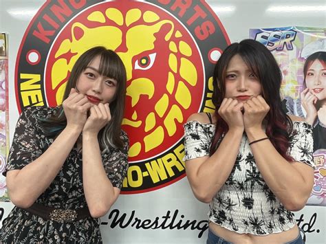 スターダム Stardom On Twitter 【🌹このあとすぐ🌹】 🎤緊急生配信！ 林下詩美 Vs 上谷沙弥 〜新日ssガチャ超