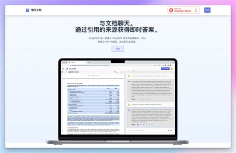 意表：截屏即可识别表格的专业 Ocr 工具 知乎