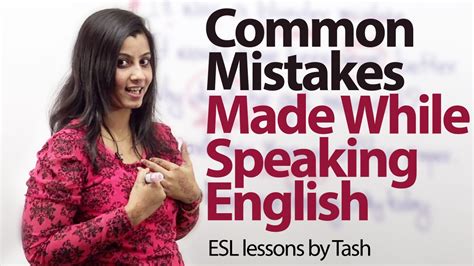 Common Mistakes That We Make While Speaking English Free Esl Lesson Youtube