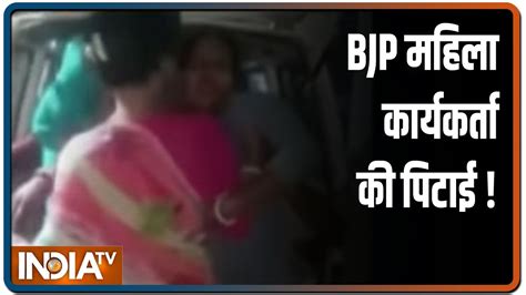 Bjp Woman Worker Allegedly Attacked By Tmc Goons In Cooch Behar Youtube