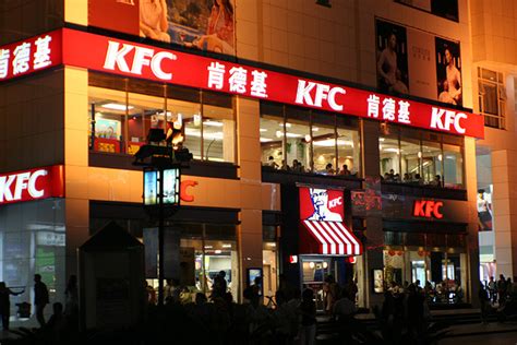 Bài học thành công của KFC ở Trung Quốc VF Franchise Consulting