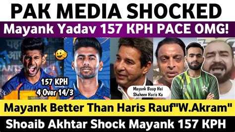 Pak Media Shocked On Mayank Yadav 157 Kph Bowling In IPL 2024 RCB Vs