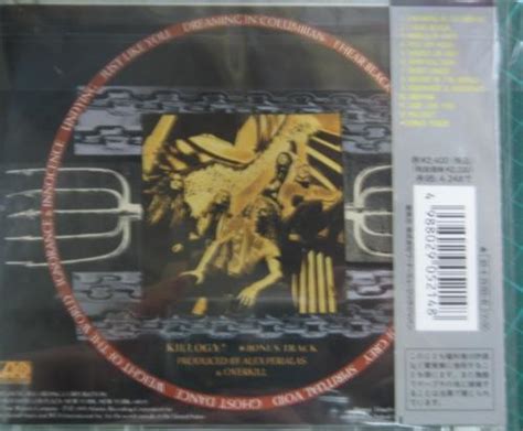 オーバーキル アイ・ヒアー・ブラック Amcy 521 中古cd・レコード・dvdの超専門店 Fanfan