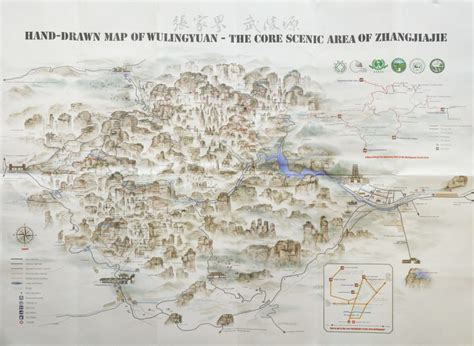 Zhangjiajie National Park PDF Maps [English] – PCB Isolation