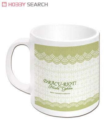 Dracu Riot Color Mug Cup Vol 3 E Nicola Anime Toy Item Picture2