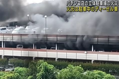 厚木のパチンコ店の火事を起こしたディーゼル車の車種は？「ev車では？の声もあり」