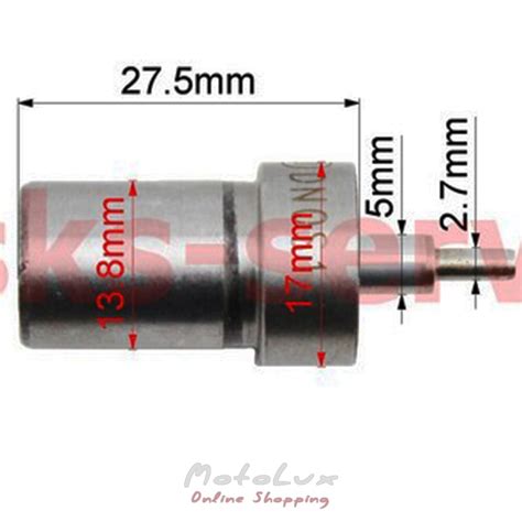 Распылитель форсунки для мотоблока R175A-R180NM — Купить Распылитель ...
