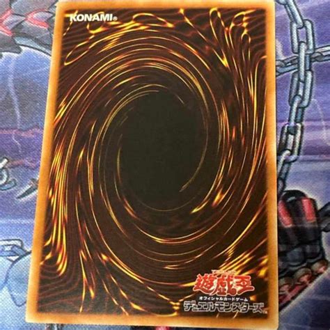 Yu Gi Oh Hot Red Dragon Archfiend King Calamity Normal Parallel Rare