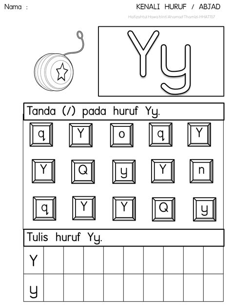 Lembaran Kerja Huruf Jawi Pra Sekolah