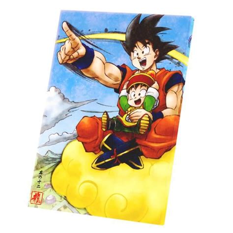 Tableau D Coratif Goku Et Son Fils Gohan Dragon Ball Z Manga Dbz Cm