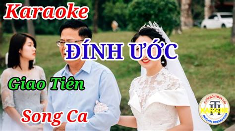 Đính Ước karaoke Song Ca Organ Trần Huân YouTube