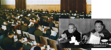 Crucial Moments In The History Of The Communist Party Of China