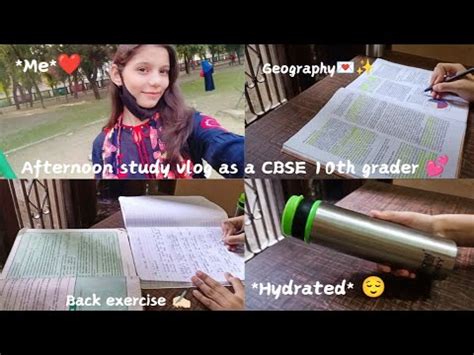 Afternoon Study Vlog As A Cbse Th Grader Cbse Th Grader Study