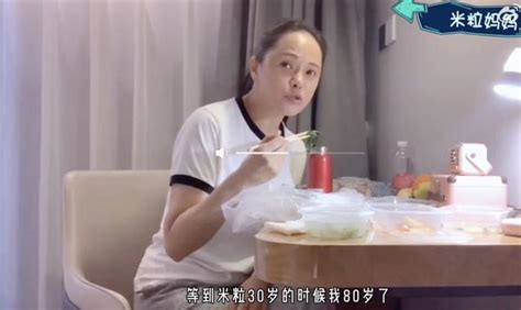 伊能靜女兒已經開始喝紅酒做保養，做精緻女孩的同時，卻更愛看書 每日頭條