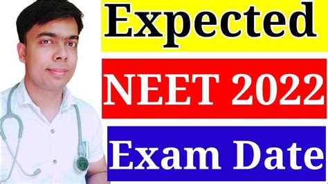 Neet 2022 Exam Date Neet 2022 New Update Neet Exam Date Neet Exam 2022