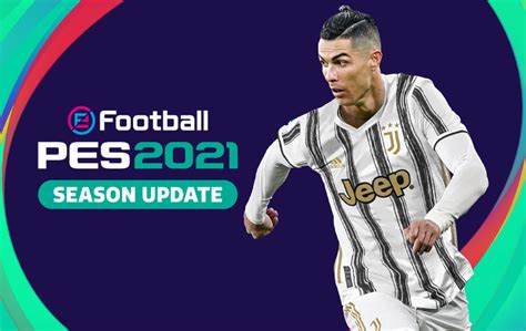 تحميل لعبة بيس 2021 Pes للكمبيوتر كاملة برابط مباشر