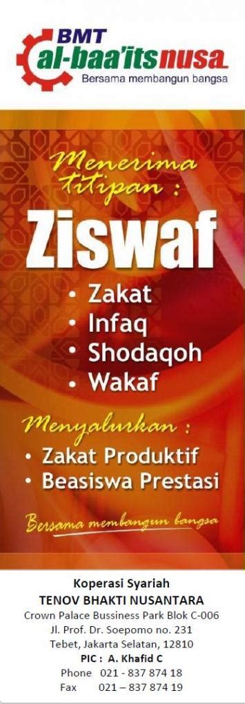 Pengertian Zakat Infaq Shodaqoh