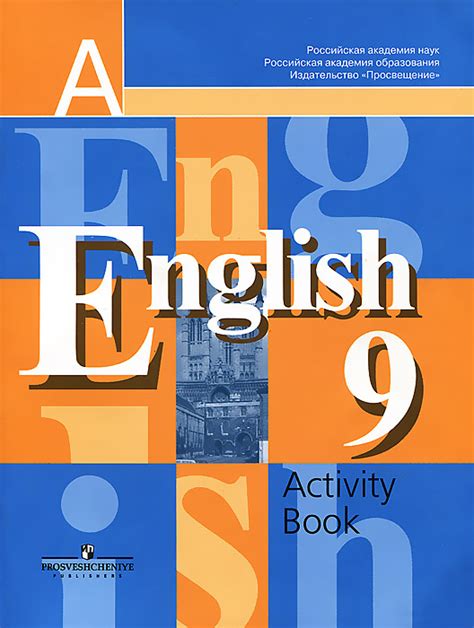 English Activity Book