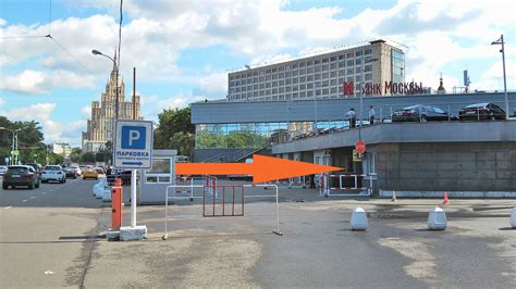 Установка сигнализации Призрак в Москве