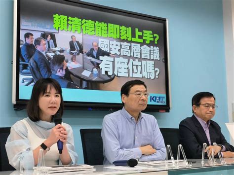 傳侯友宜最快5月獲徵召參選 曾銘宗：相信黨中央會做充分準備 政治快訊 要聞 Nownews今日新聞