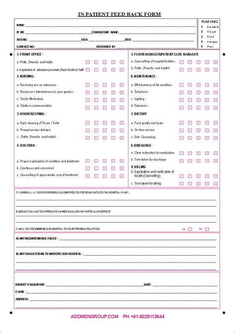 Hospital Omr Feedback And Survey Form