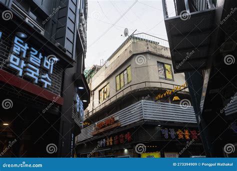 Myeongdong Dakgalbi Street Specialising In Local Dish Dakgalbi Or Spicy