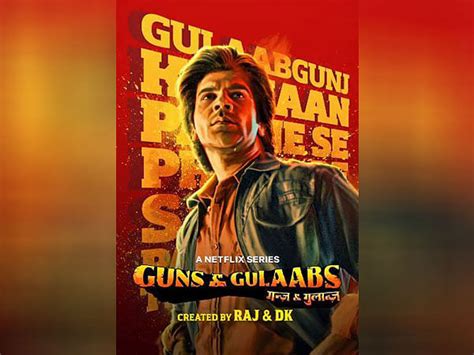 ‘Guns and Gulaabs’: New motion poster featuring RajKummar Rao as Paana ...