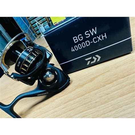 Daiwa Bg Sw D Cxh