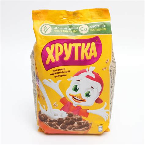 Готовый завтрак ХРУТКА шоколадные шарики 230г (8188078) - Купить по ...