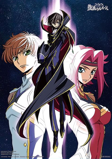 Le Film Code Geass Fukkatsu No Lelouch En Trailer Bluray