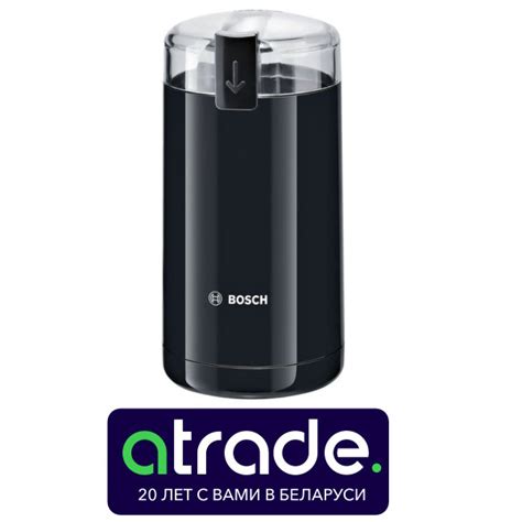 Bosch Кофемолка TSM6A013B 180 Вт, объем 75 г купить на OZON по низкой ...
