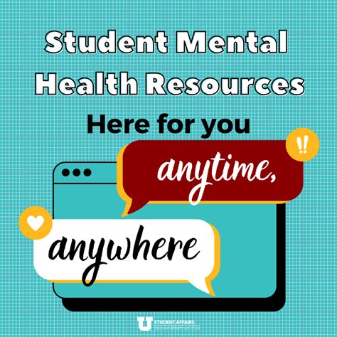 Student Mental Health Resources – @theU