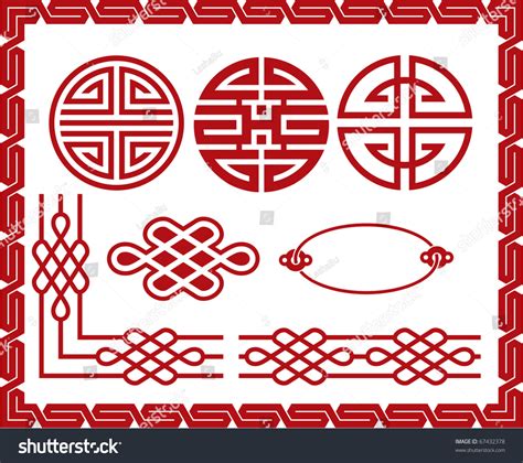 Vector Oriental Elements Frame Design Border Stock Vector Royalty Free