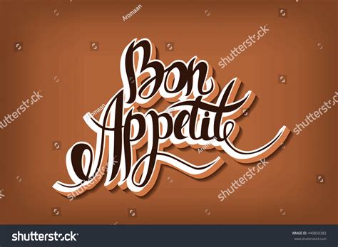 Bon Appetit Hand Drawn Lettering Vector Eps10 Royalty Free Stock