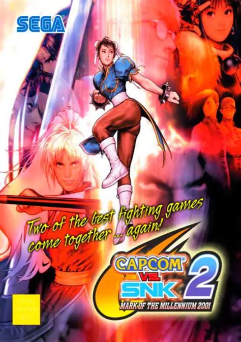 Capcom Vs SNK 2 Millionaire Fighting 2001 Rev A GDL 0007A ROM MAME